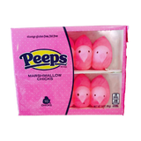 Peeps Marshmallow Chicks Includes Two Boxes